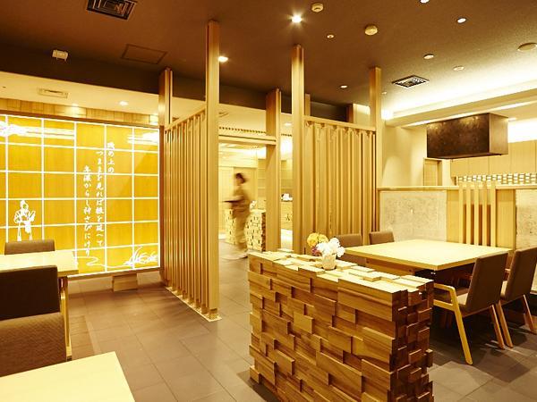 Hotel New Otani Такаока Экстерьер фото