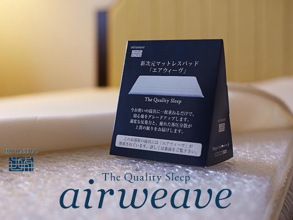Hotel New Otani Такаока Экстерьер фото